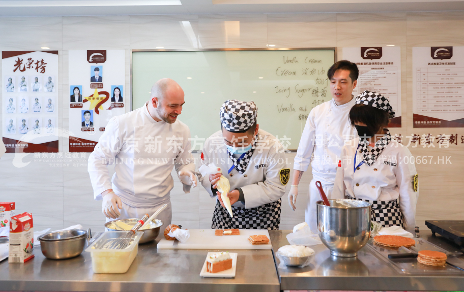 操屄啊啊啊不要啊啊北京新东方烹饪学校-学子回访